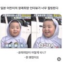 리치하임2 | 2026년 1월 기록