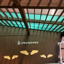 대환목재 이미지