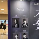 국립발레단 지젤 | [발레] 국립발레단 〈지젤〉 후기 | 박세은 발레리나 특별 게스트, 오페라극장 1층 A블록 16열 9번 시야
