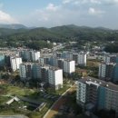 호반프리미엄공인중개사사무소 이미지