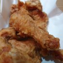 해남치킨
