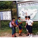 방학(농가민박) 이미지