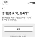 연세정재활의학과의원 이미지