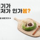 포곡-20 이미지