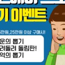 디엔에이컴퍼니