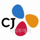 우포마을기업 이미지