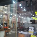 현헤어샵 이미지