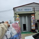 1179아동복 이미지