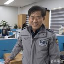 최용태 중부매일