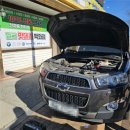 부거리길L 이미지