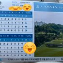 흥덕4로 15번길1 이미지