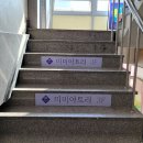 (주)엠에스디앤티 이미지