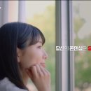 대성산업광고