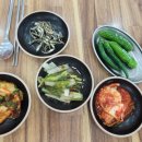 현이네 비빔밥 이미지