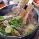 오송 거북정에서 갈비탕 먹으니 배가 든든하네요