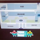 군포시청(시의회) 이미지