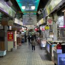 두기찜닭 | 안동 찜닭골목 맛집ㅣ김대감안동찜닭 주차, 메뉴, 솔직후기