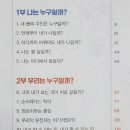 이고은디자인 티스토리