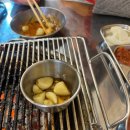 소비네부속구이 네이버블로그