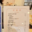 프릴리 키즈카페 이미지