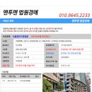 삼성5길 이미지