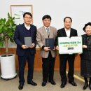 상지대학교 이미지