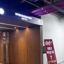 인터불고세탁소 | 인터불고 엑스코 호텔: 대구 엑스코 근처 호텔을 찾는다면 INTER-BURGO EXCO HOTEL