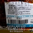 GS25 낙성대점 이미지
