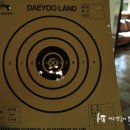 대유랜드 이미지