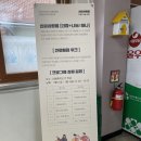 비봉중학교 이미지