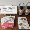 구슬이네 | 35. ✨ event ! 목소리구슬 후기를 쓰면요,✨