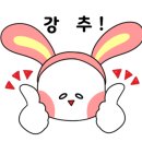 안경진정성 다산점 네이버블로그