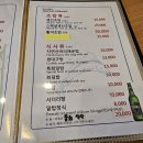 서문일식 이미지