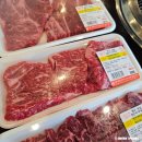 대게골한우 이미지