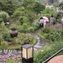 온동네국수