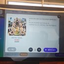 기미상궁 | 남양주 삼패동 기미상궁 한정식집 내돈내산 후기