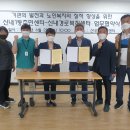 신내1동주민센터 이미지