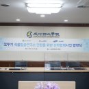오뚜기식품 이미지