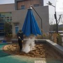 KAERI아톰 어린이집 이미지