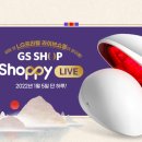 지에스메디 이미지