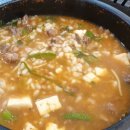 털보식육식당 이미지