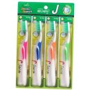 더웰 메디케어 이미지