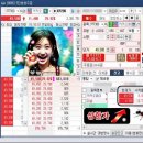 (주)다날 이미지