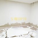 정관온천(주) 이미지