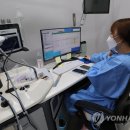 곰돌이연합소아청소년과 연합뉴스