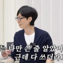 한로로 카카오 검색결과