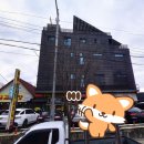 우성목욕탕 이미지