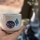화남기획 | 간바레 오또상 사케 한정기획세트 내돈내산 후기