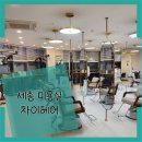 세종NS타워2차 이미지