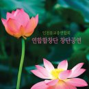 인천서구문화회관(4) 이미지